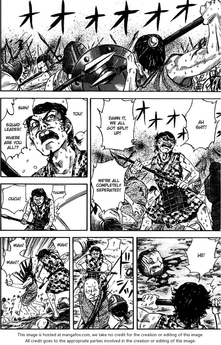 Kingdom Vol.06 Chapter 055 page 5