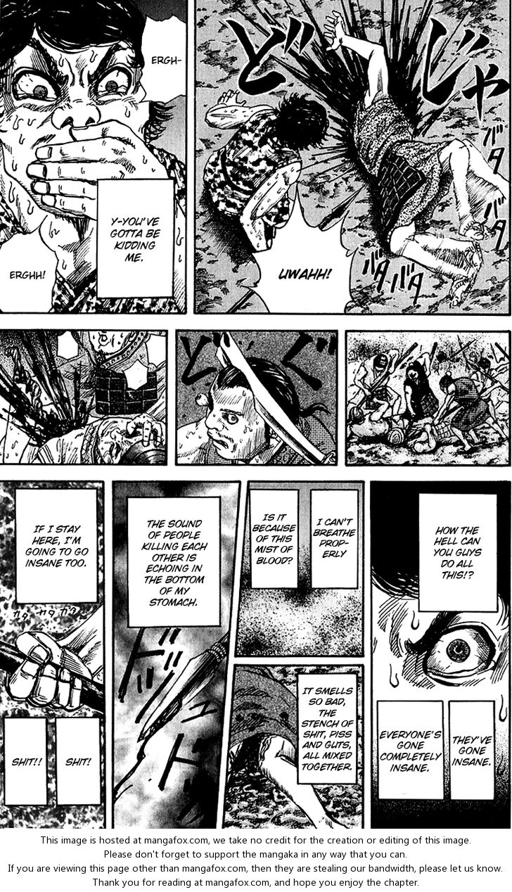 Kingdom Vol.06 Chapter 055 page 6