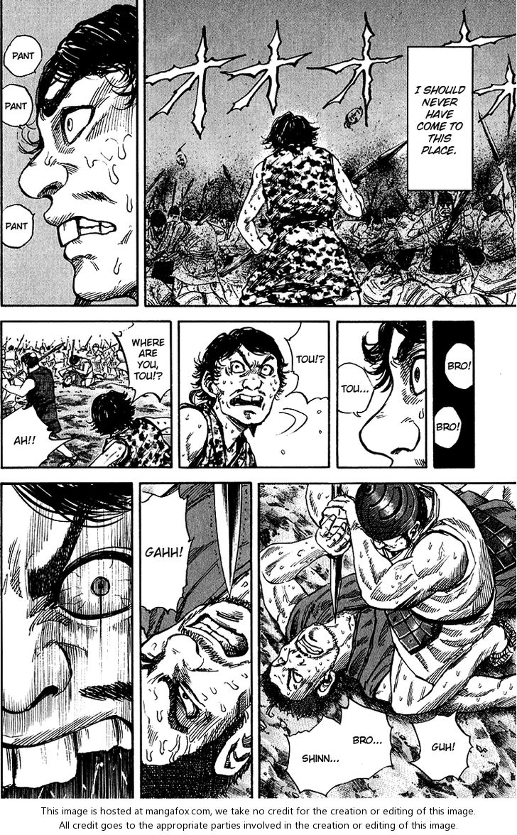 Kingdom Vol.06 Chapter 055 page 7