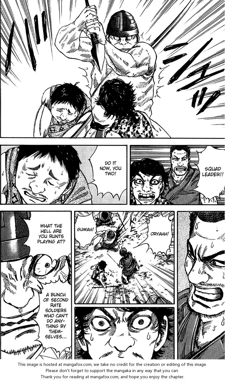 Kingdom Vol.06 Chapter 055 page 9