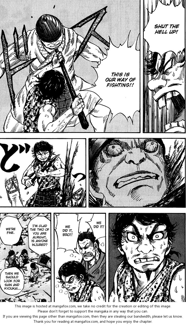 Kingdom Vol.06 Chapter 055 page 10