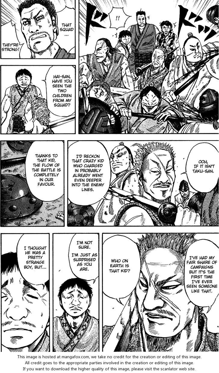 Kingdom Vol.06 Chapter 055 page 11