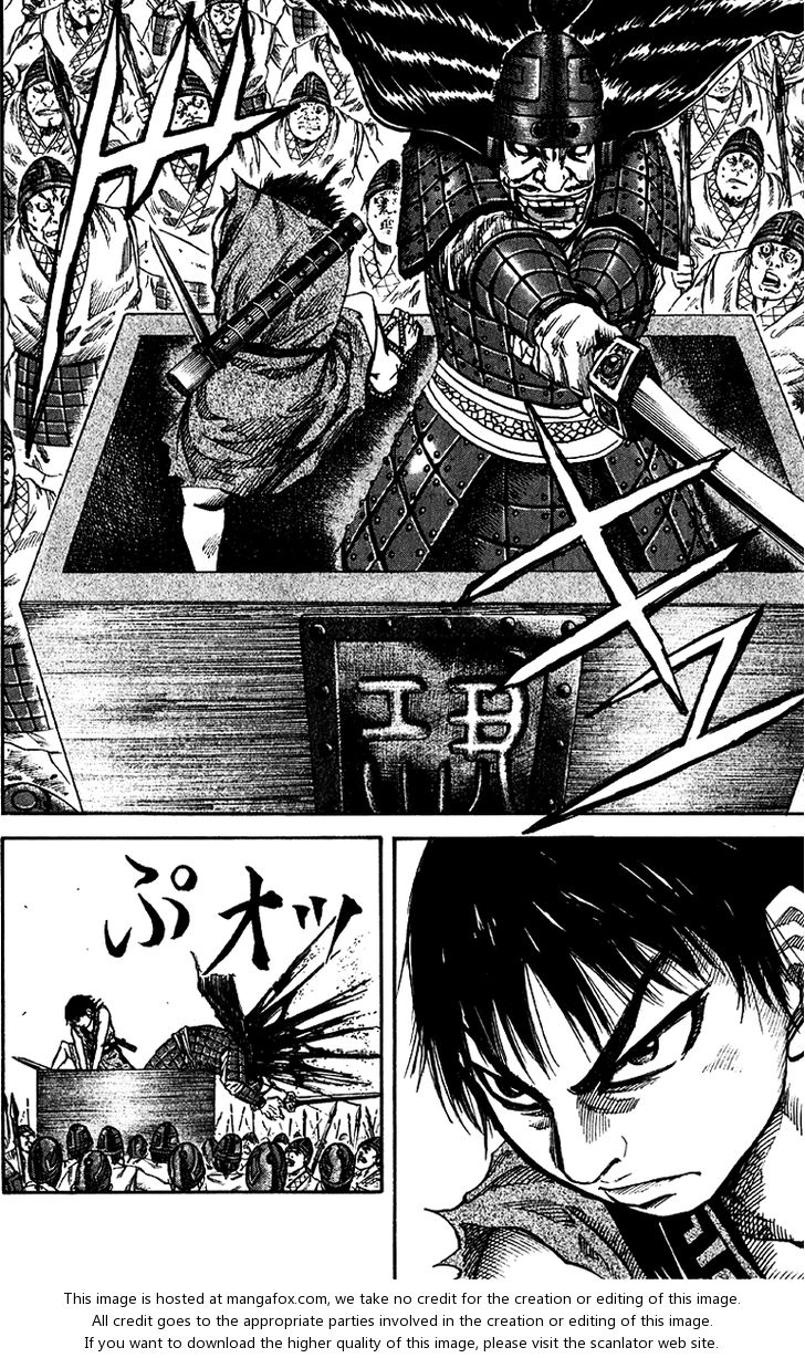 Kingdom Vol.06 Chapter 055 page 15