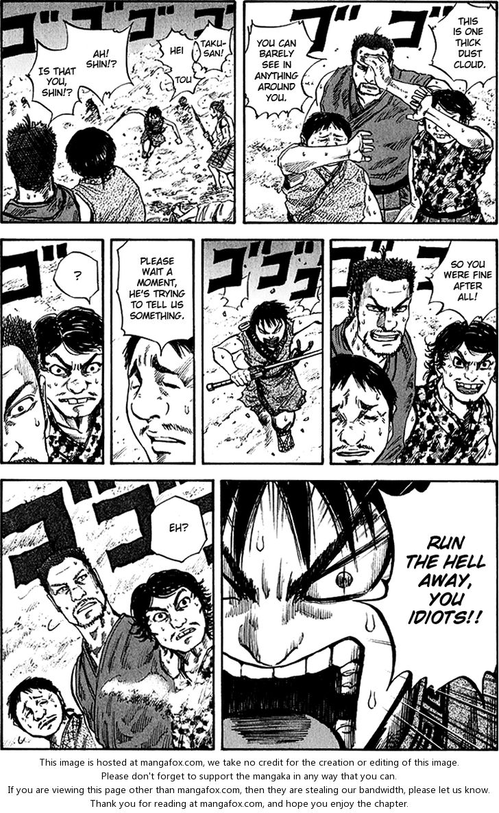 Kingdom Vol.06 Chapter 056 page 5