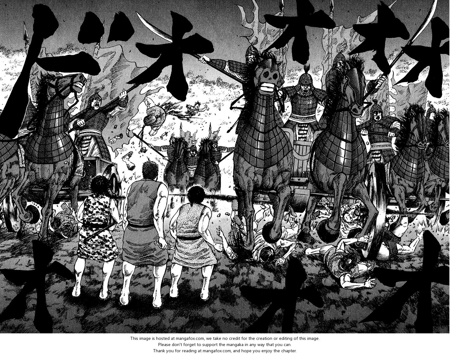 Kingdom Vol.06 Chapter 056 page 6