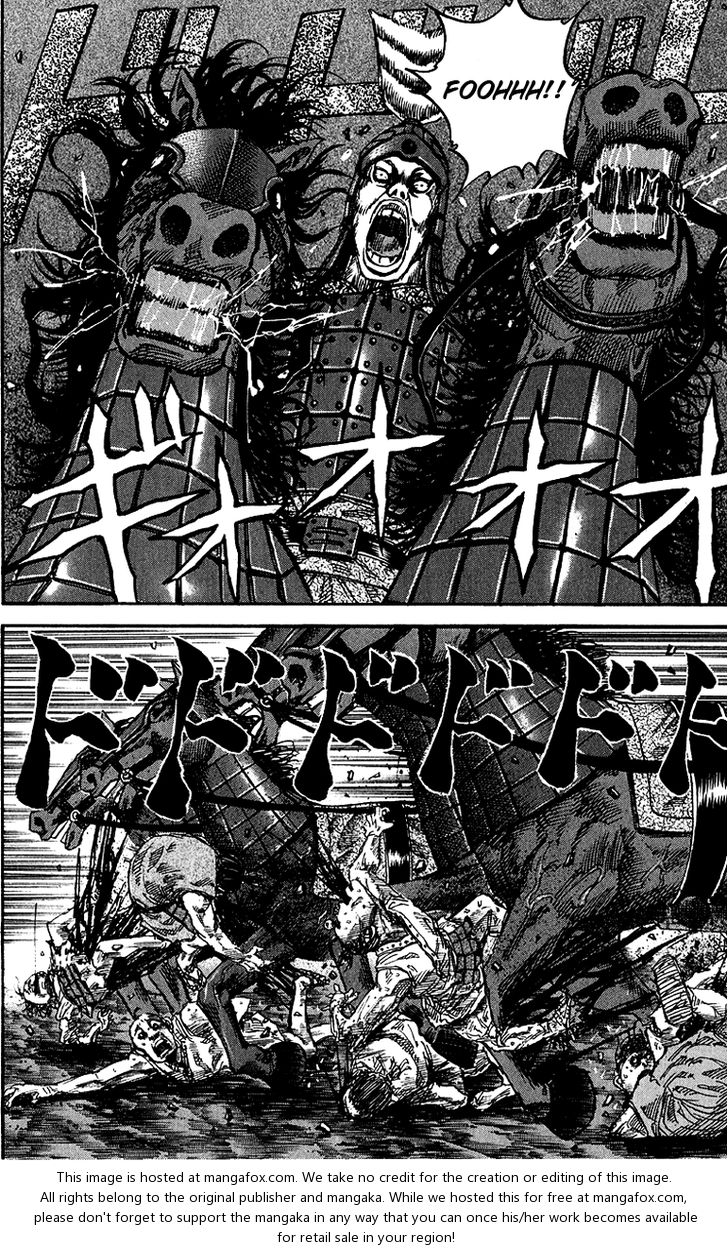 Kingdom Vol.06 Chapter 056 page 7