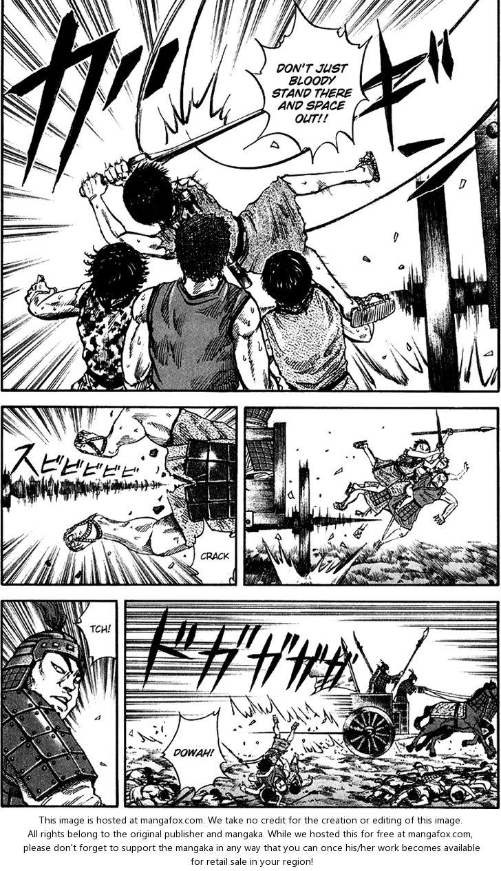 Kingdom Vol.06 Chapter 056 page 9