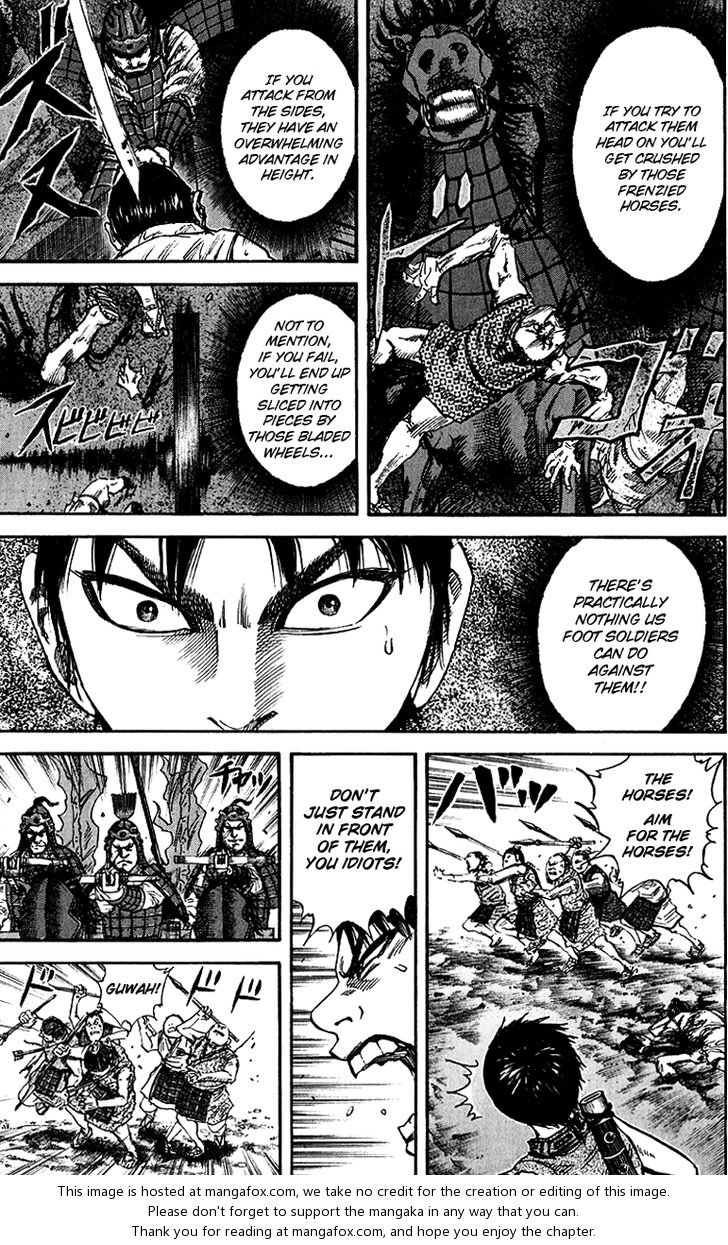 Kingdom Vol.06 Chapter 056 page 12