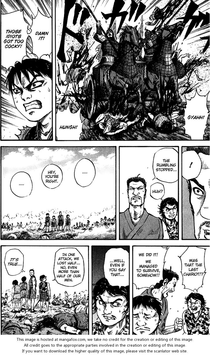 Kingdom Vol.06 Chapter 056 page 13