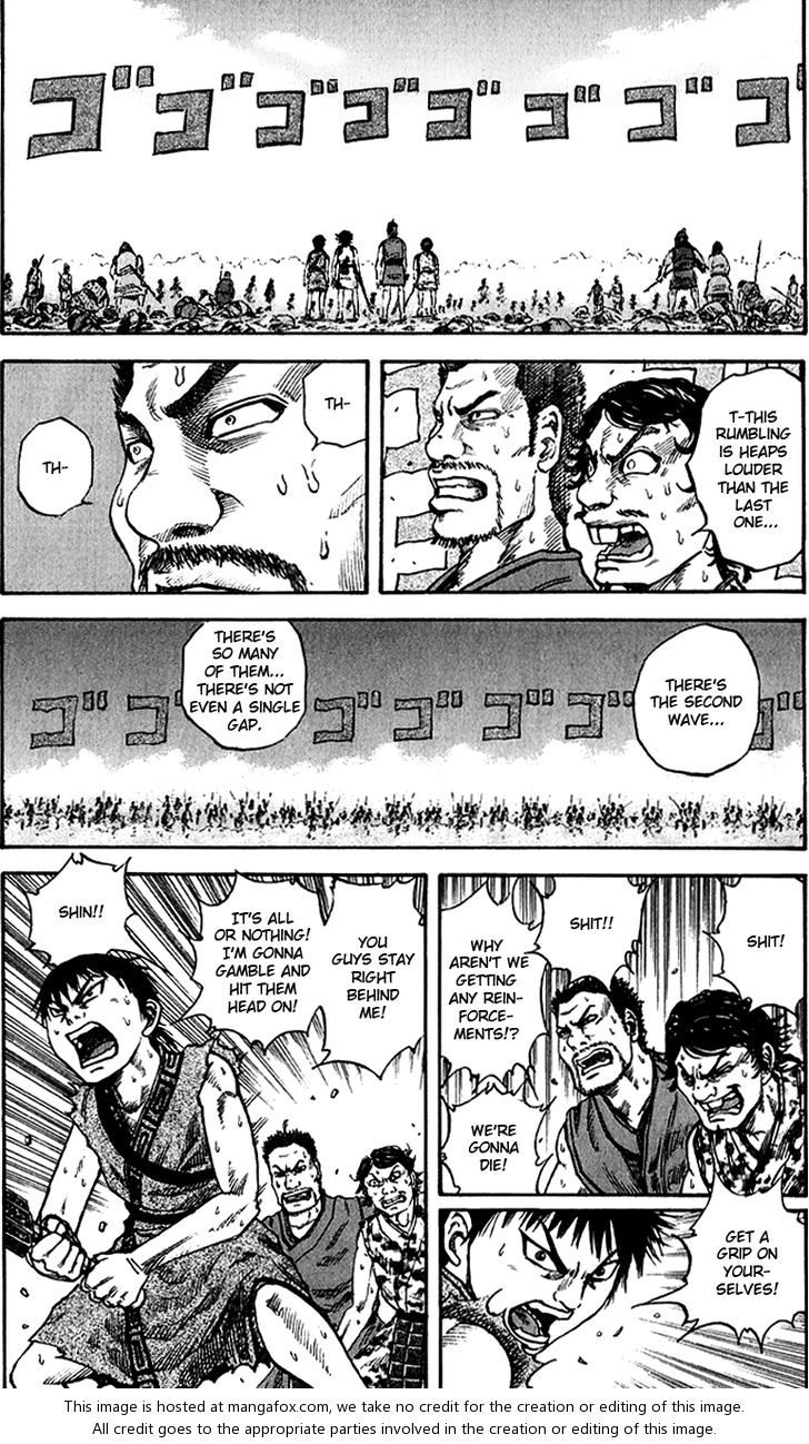Kingdom Vol.06 Chapter 056 page 16