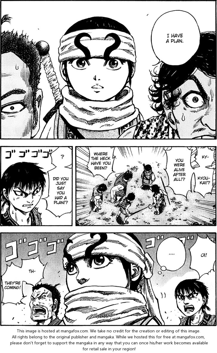 Kingdom Vol.06 Chapter 056 page 17