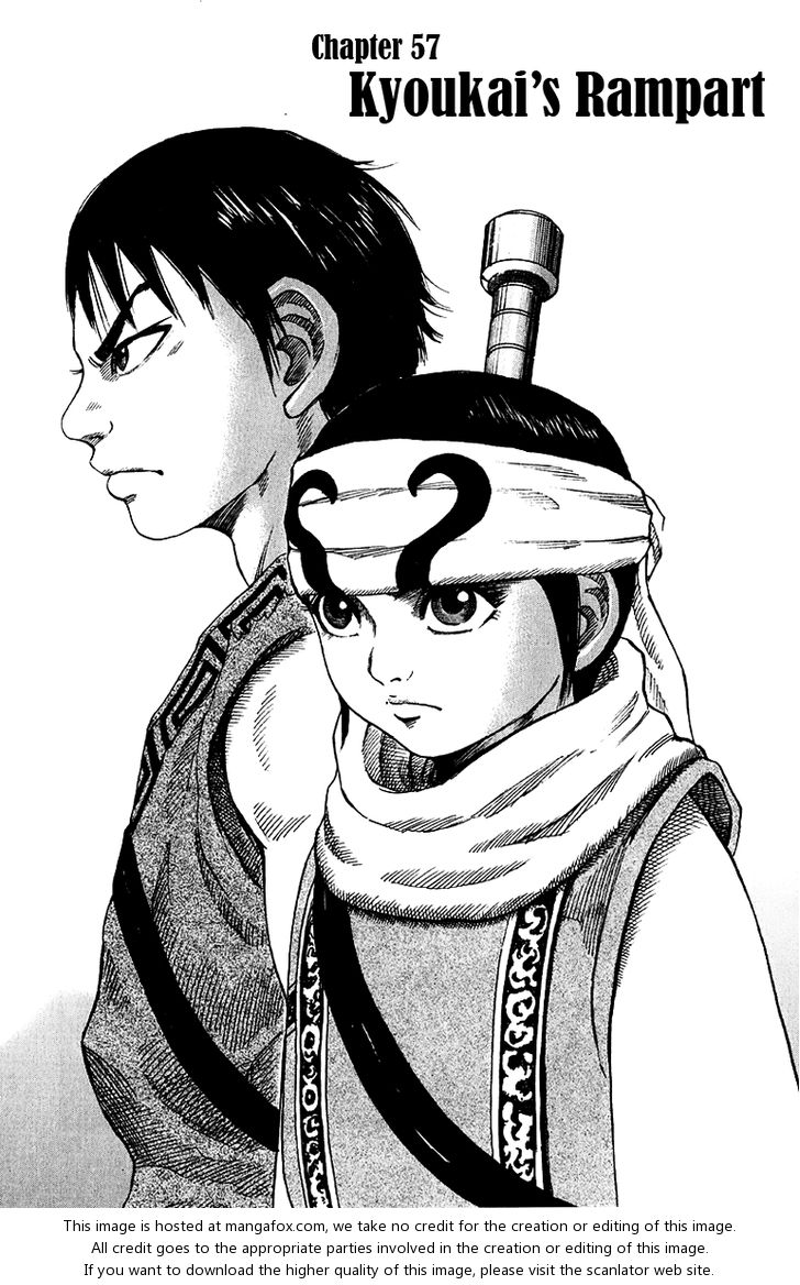 Kingdom Vol.06 Chapter 057 page 1