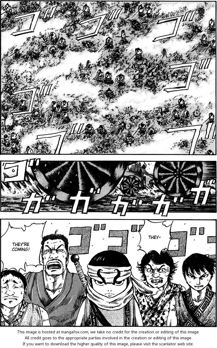 Kingdom Vol.06 Chapter 057 page 2