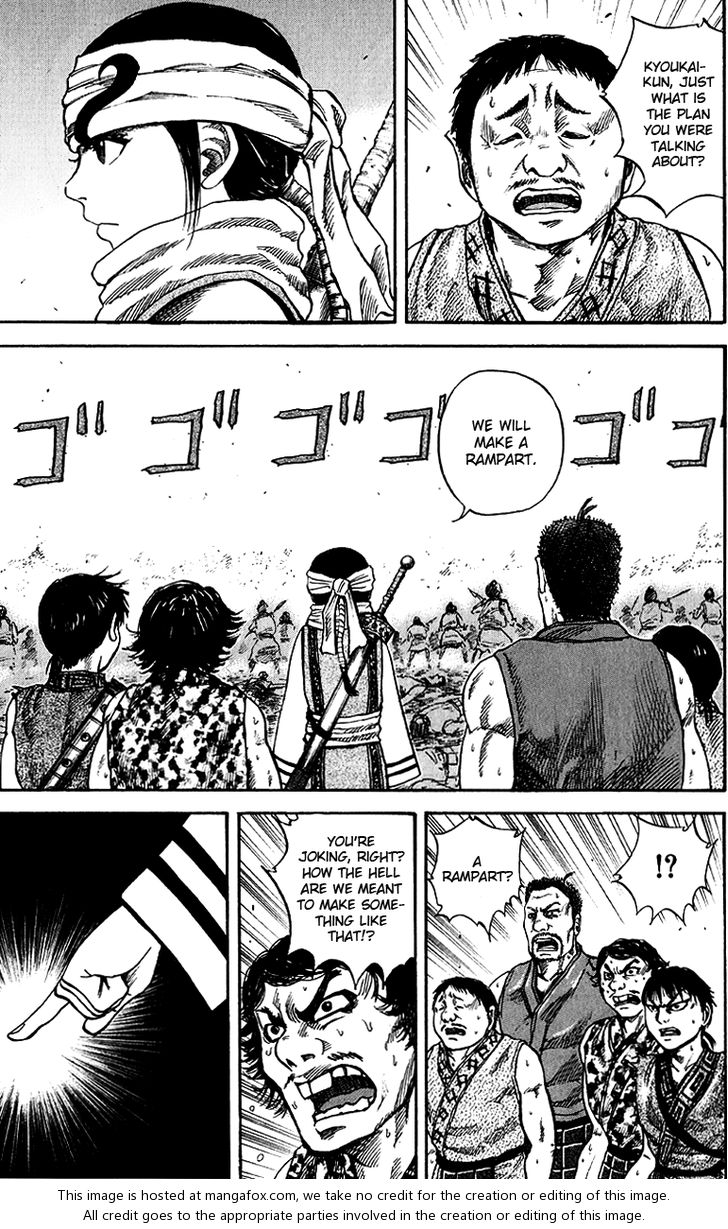 Kingdom Vol.06 Chapter 057 page 3