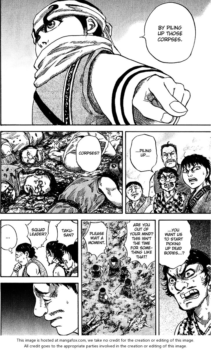 Kingdom Vol.06 Chapter 057 page 4