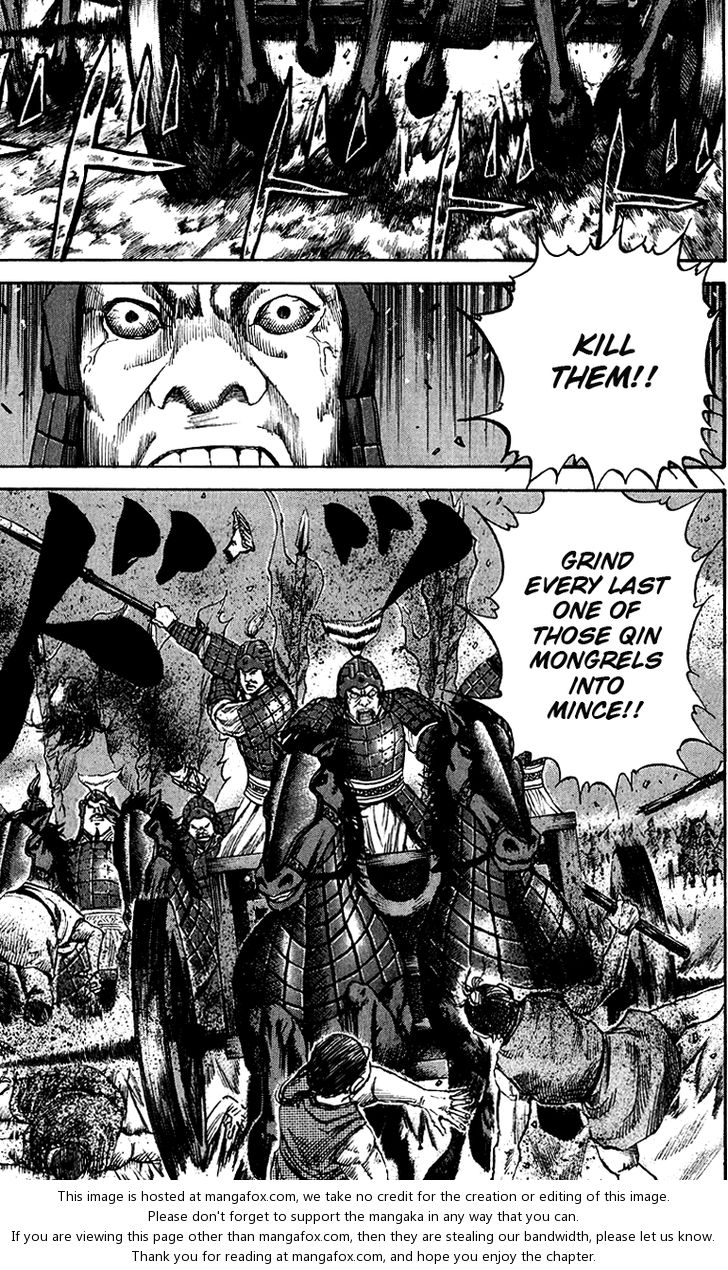 Kingdom Vol.06 Chapter 057 page 7
