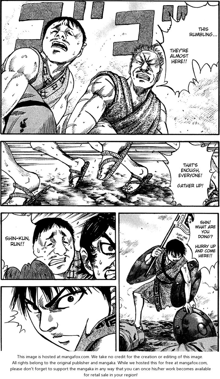 Kingdom Vol.06 Chapter 057 page 8