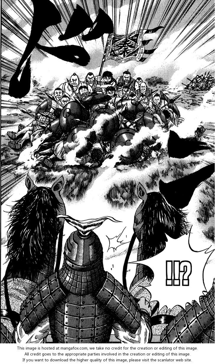 Kingdom Vol.06 Chapter 057 page 10
