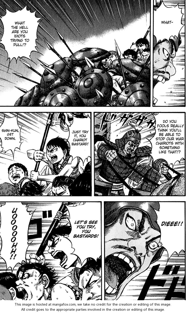 Kingdom Vol.06 Chapter 057 page 11