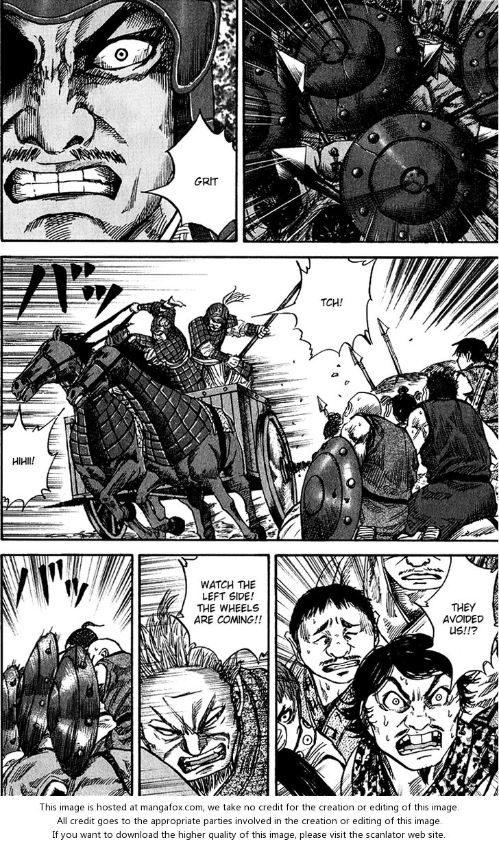 Kingdom Vol.06 Chapter 057 page 12
