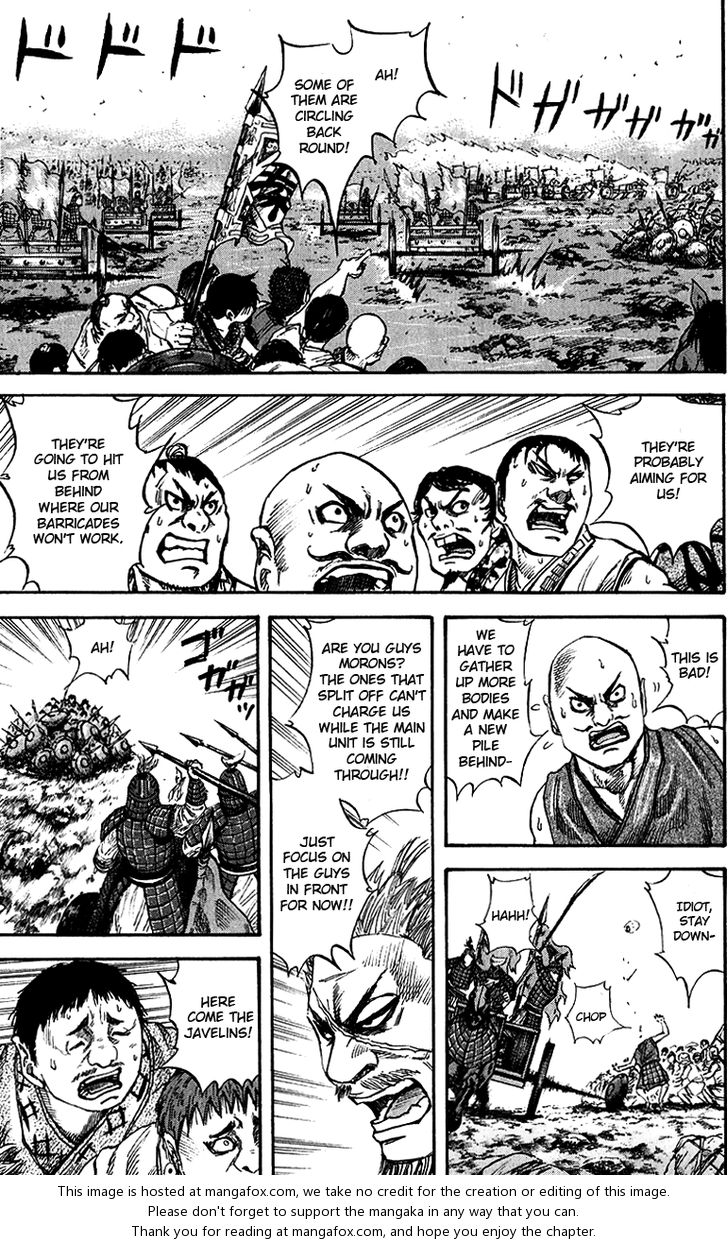Kingdom Vol.06 Chapter 057 page 15