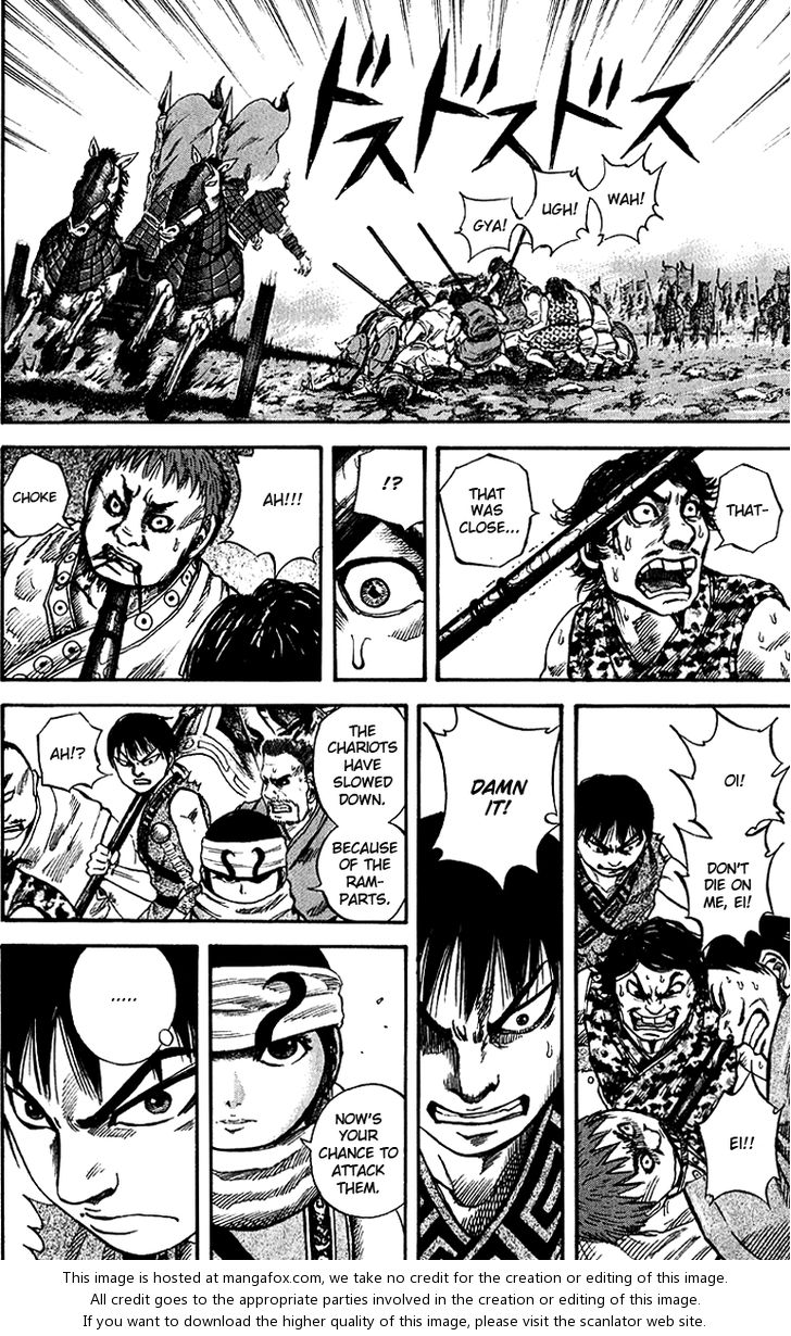Kingdom Vol.06 Chapter 057 page 16