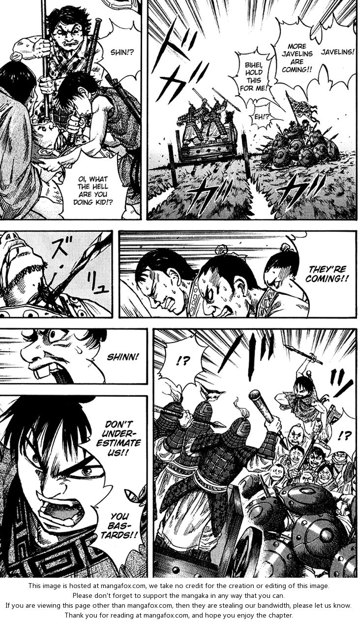 Kingdom Vol.06 Chapter 057 page 17