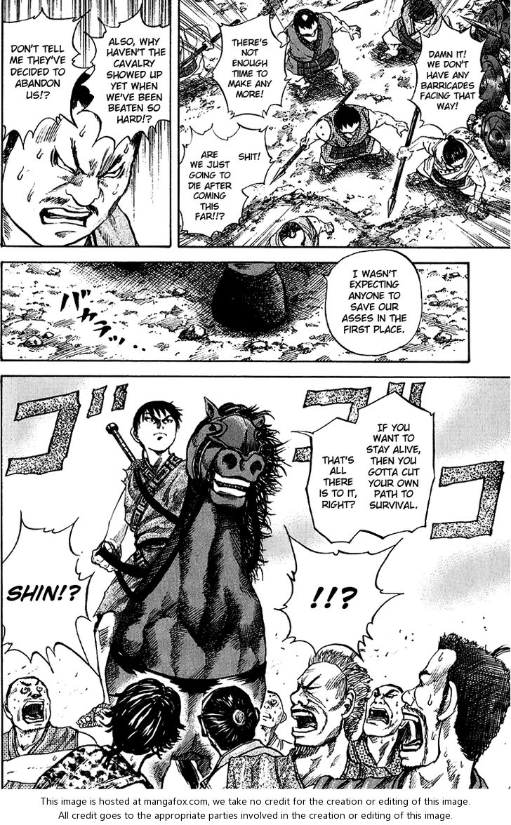 Kingdom Vol.06 Chapter 058 page 4