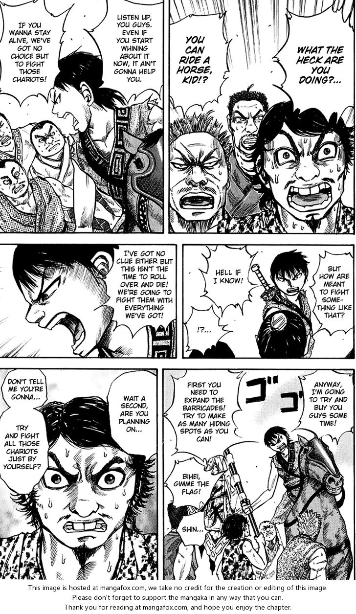 Kingdom Vol.06 Chapter 058 page 5
