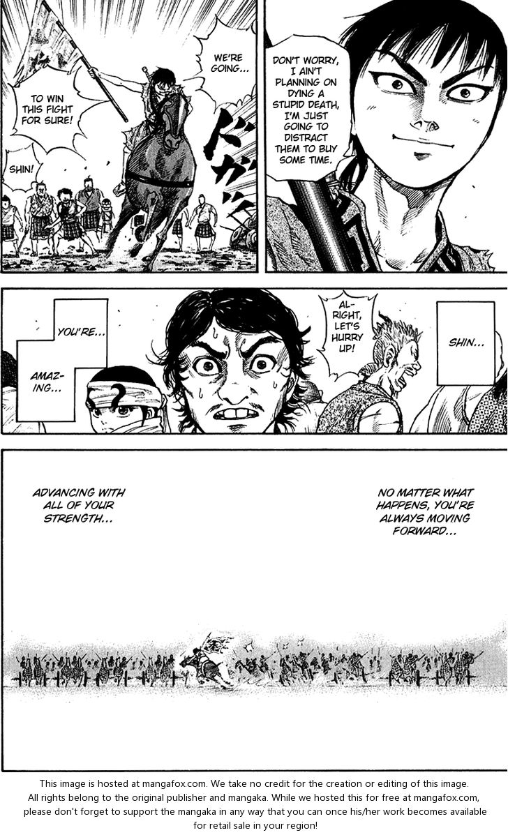 Kingdom Vol.06 Chapter 058 page 6