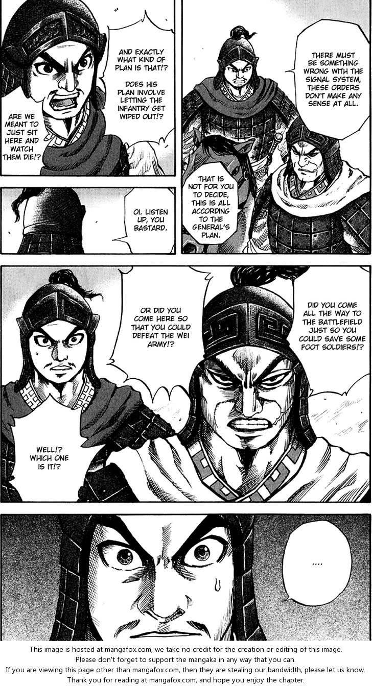Kingdom Vol.06 Chapter 058 page 8