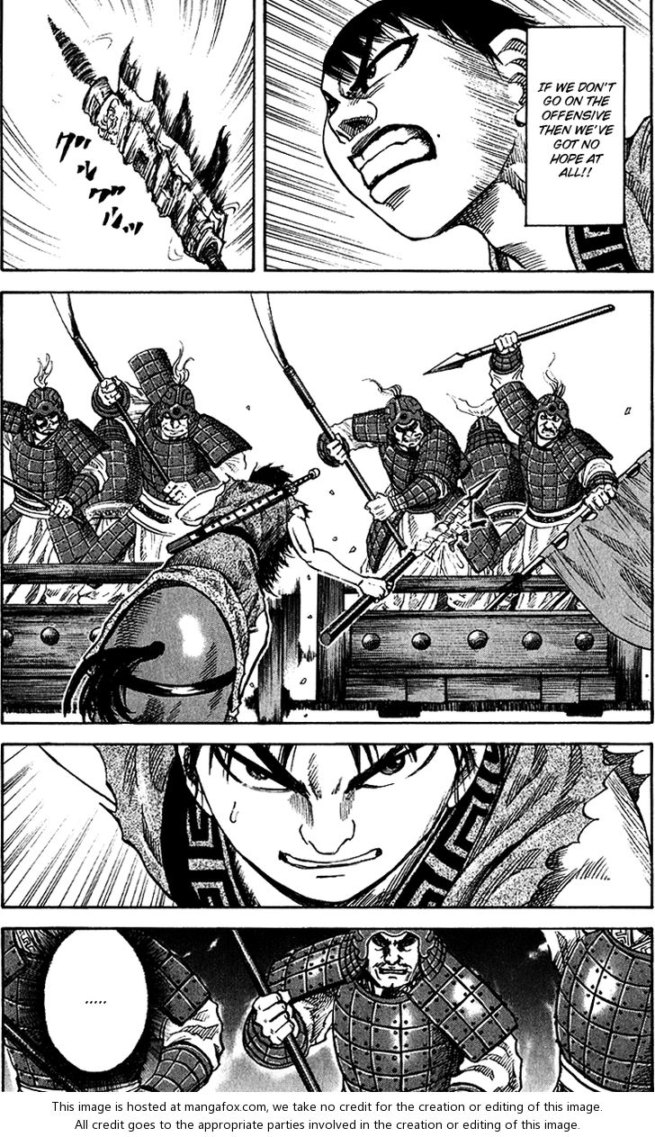 Kingdom Vol.06 Chapter 058 page 11