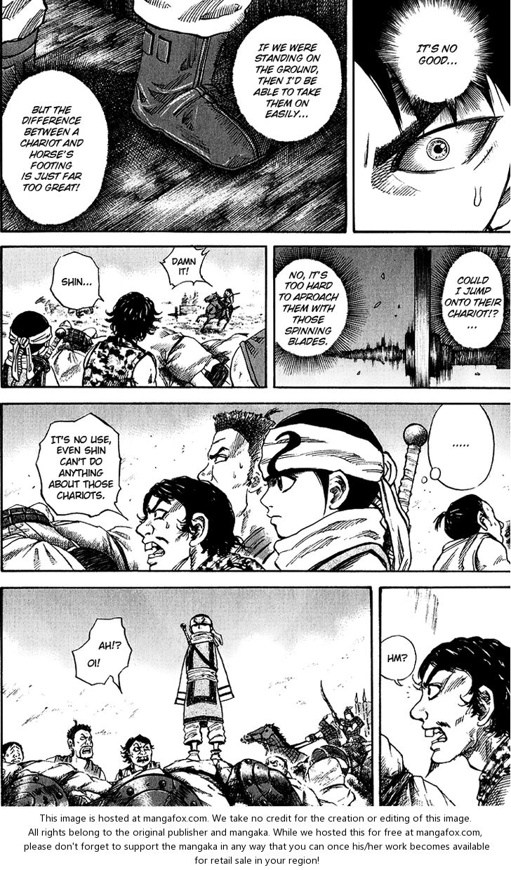 Kingdom Vol.06 Chapter 058 page 12