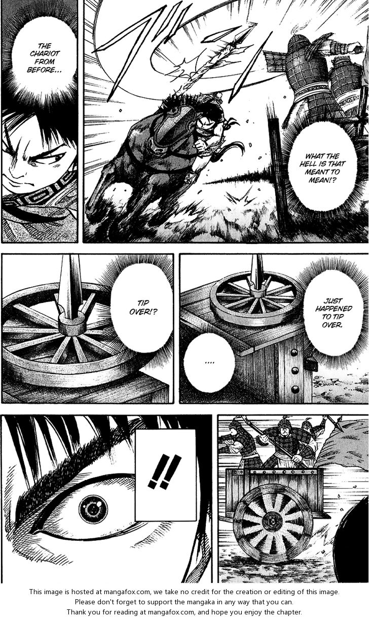 Kingdom Vol.06 Chapter 058 page 14