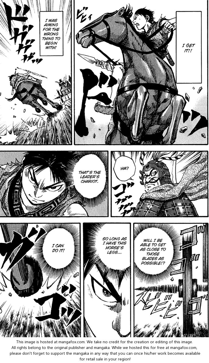Kingdom Vol.06 Chapter 058 page 15
