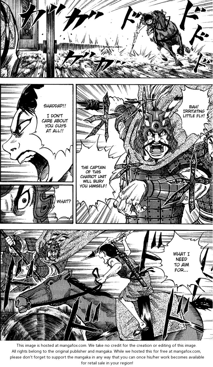 Kingdom Vol.06 Chapter 058 page 16