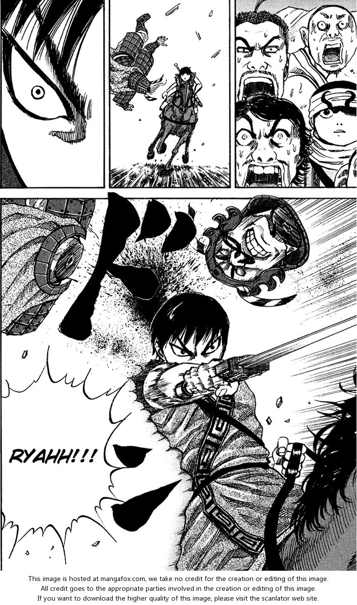 Kingdom Vol.06 Chapter 058 page 18