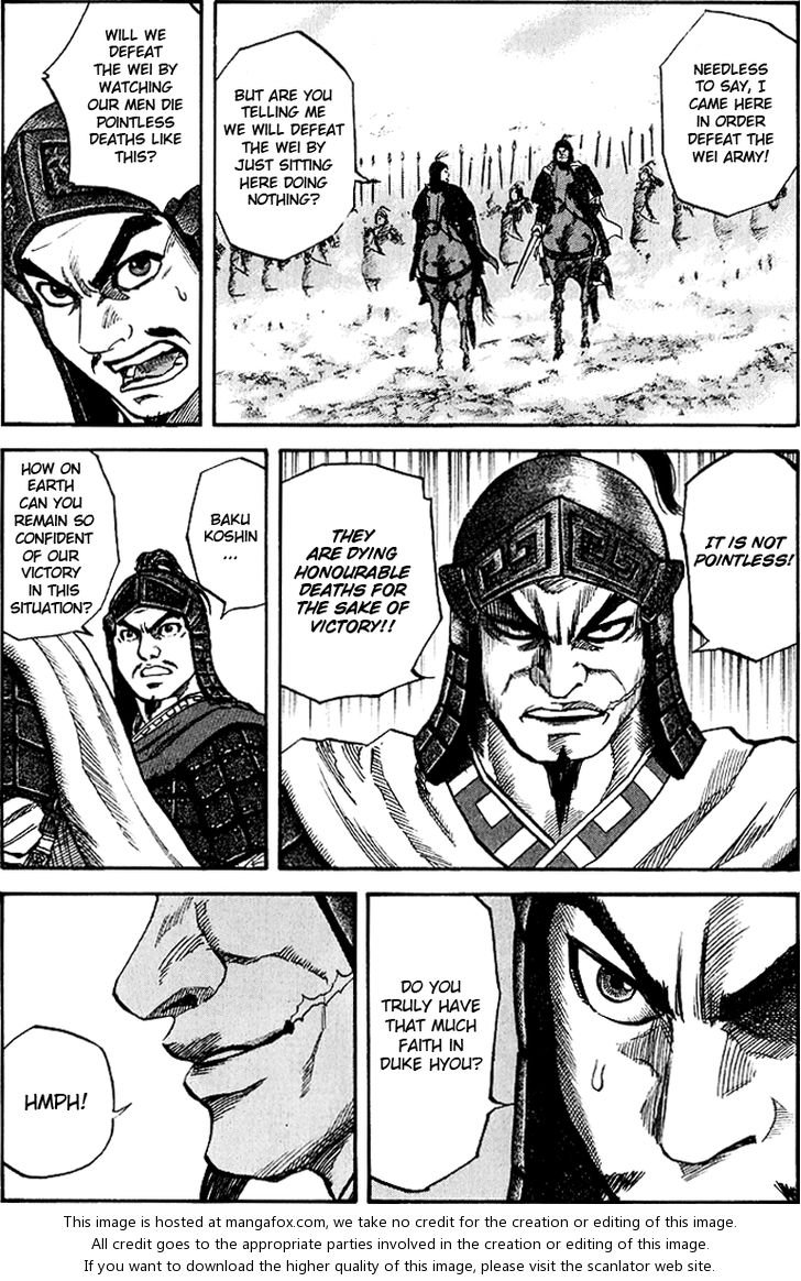 Kingdom Vol.06 Chapter 059 page 2