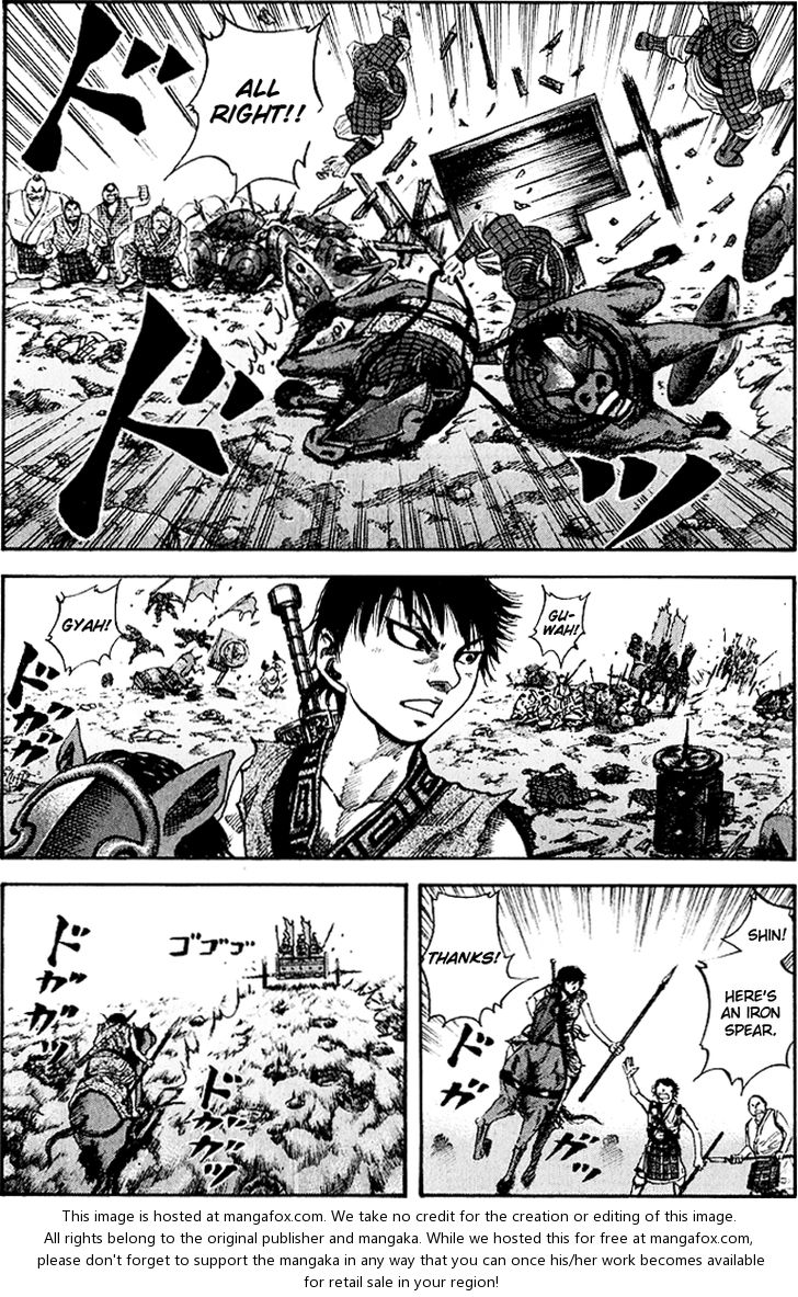 Kingdom Vol.06 Chapter 059 page 5