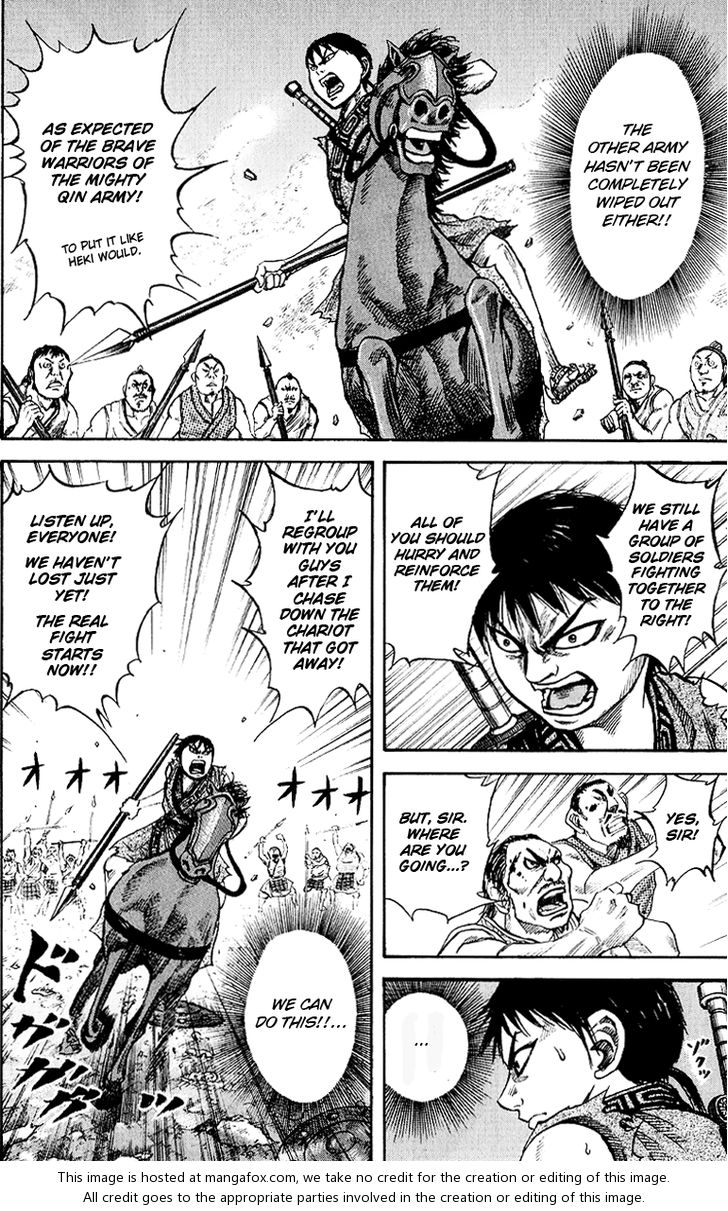 Kingdom Vol.06 Chapter 059 page 7