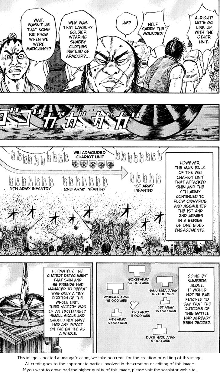 Kingdom Vol.06 Chapter 059 page 8