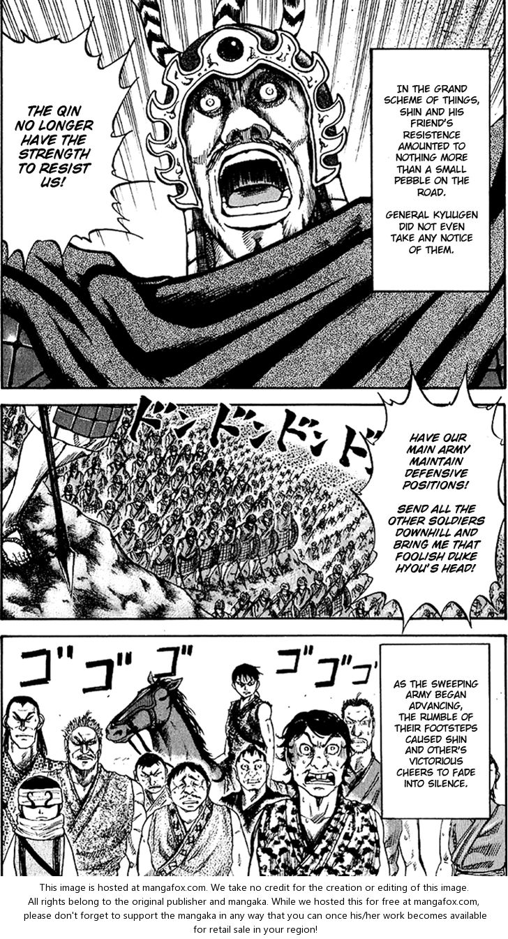 Kingdom Vol.06 Chapter 059 page 9