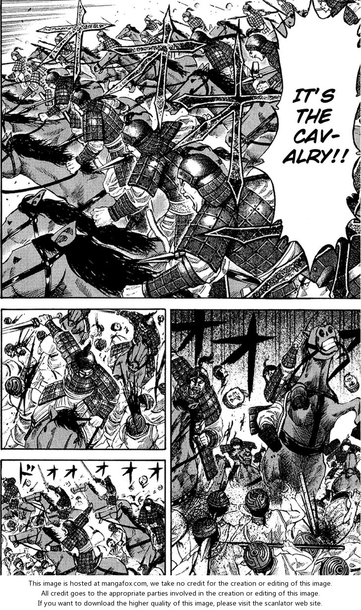 Kingdom Vol.06 Chapter 059 page 14