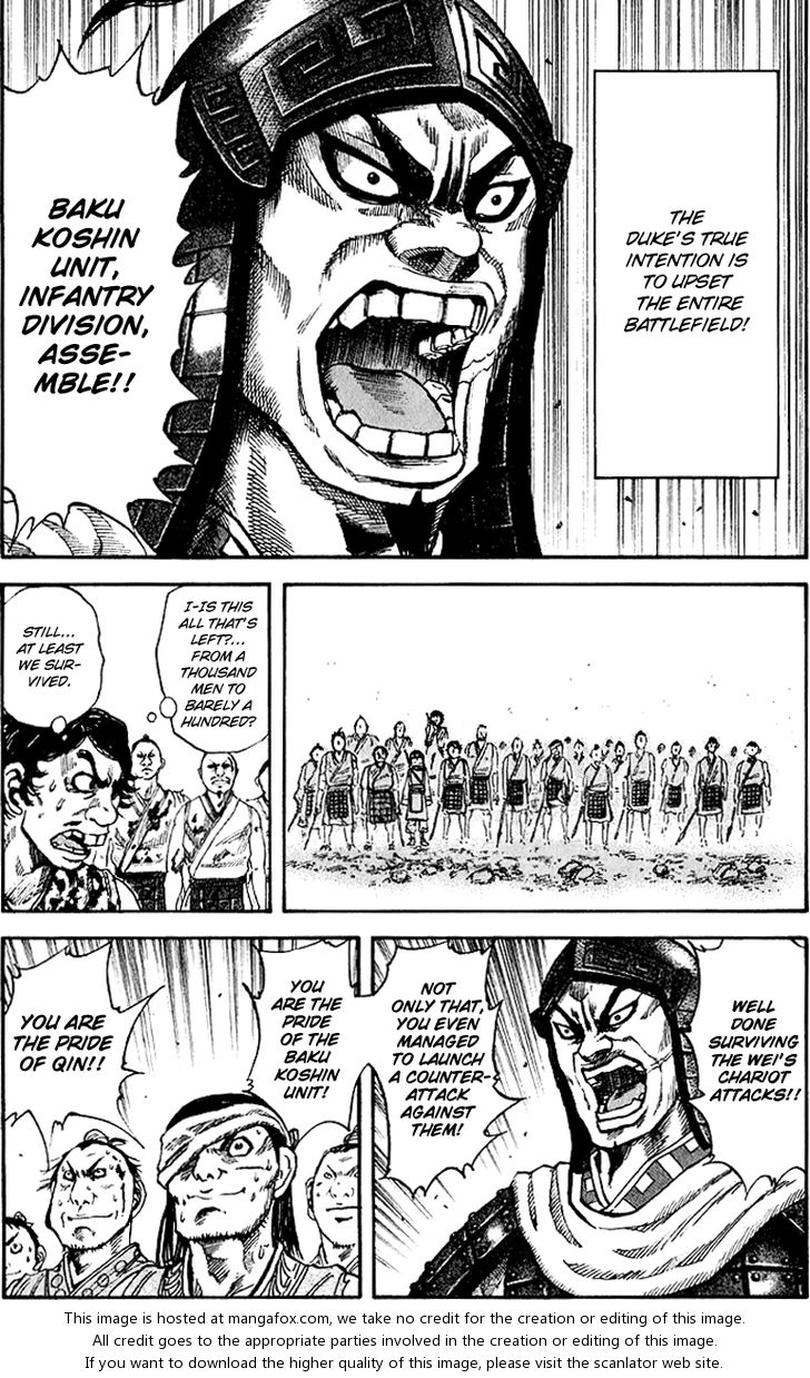 Kingdom Vol.06 Chapter 059 page 17