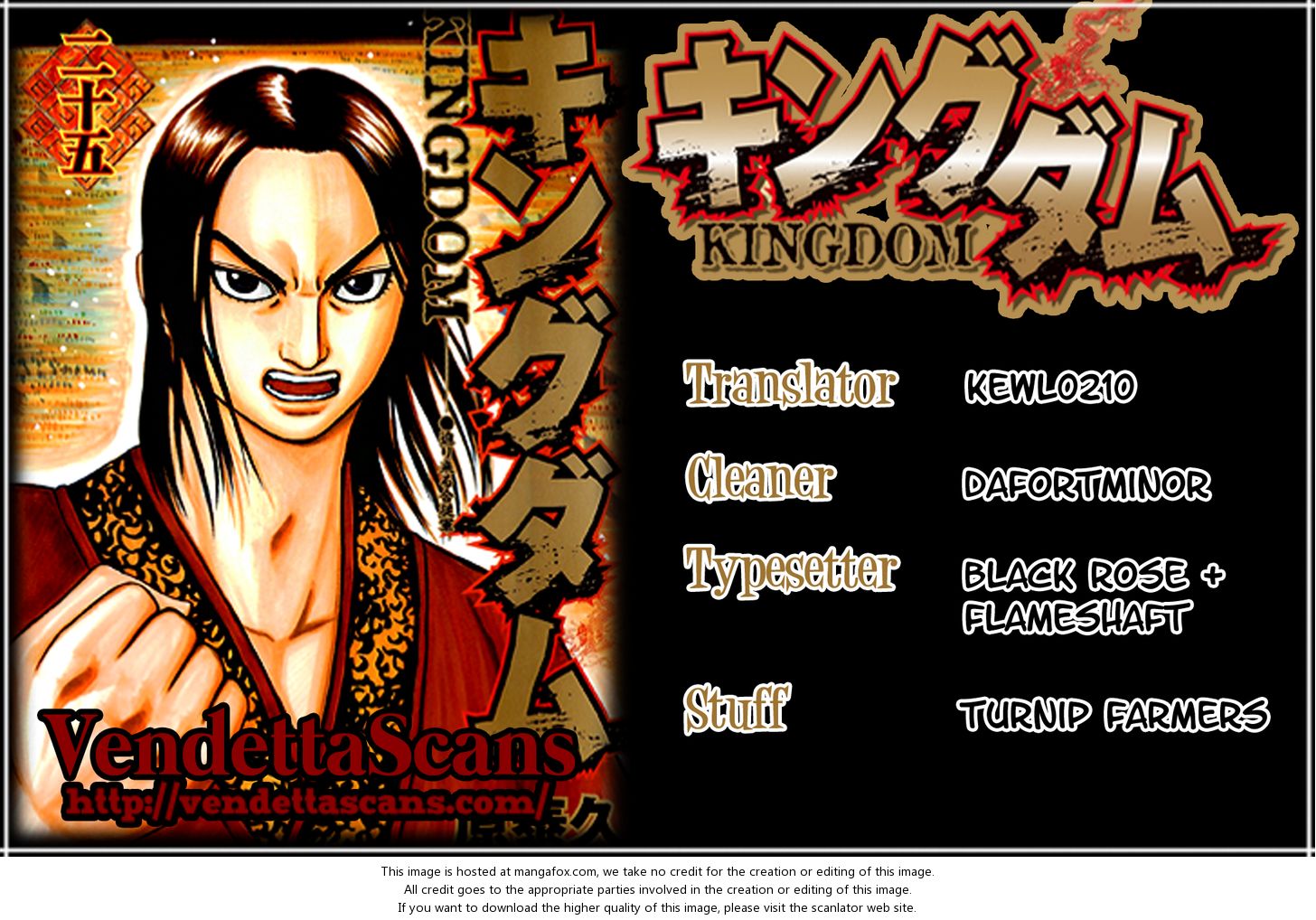 Kingdom Vol.06 Chapter 059 page 19