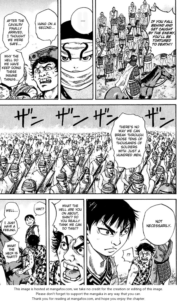 Kingdom Vol.06 Chapter 060 page 3