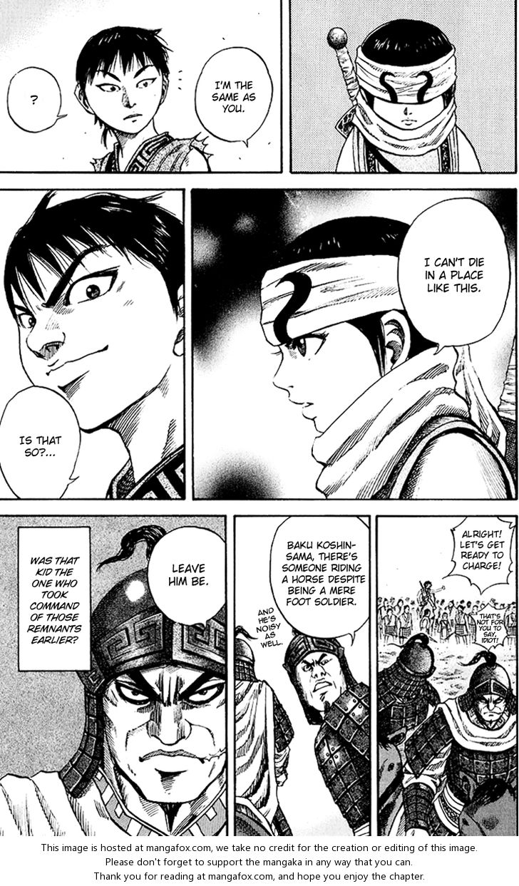 Kingdom Vol.06 Chapter 060 page 5