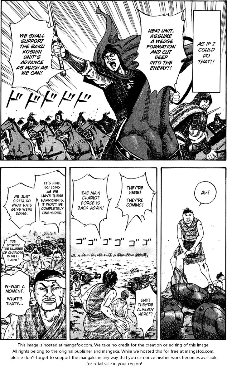 Kingdom Vol.06 Chapter 060 page 10
