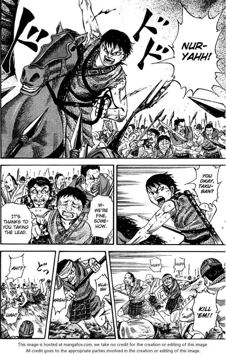 Kingdom Vol.06 Chapter 060 page 13