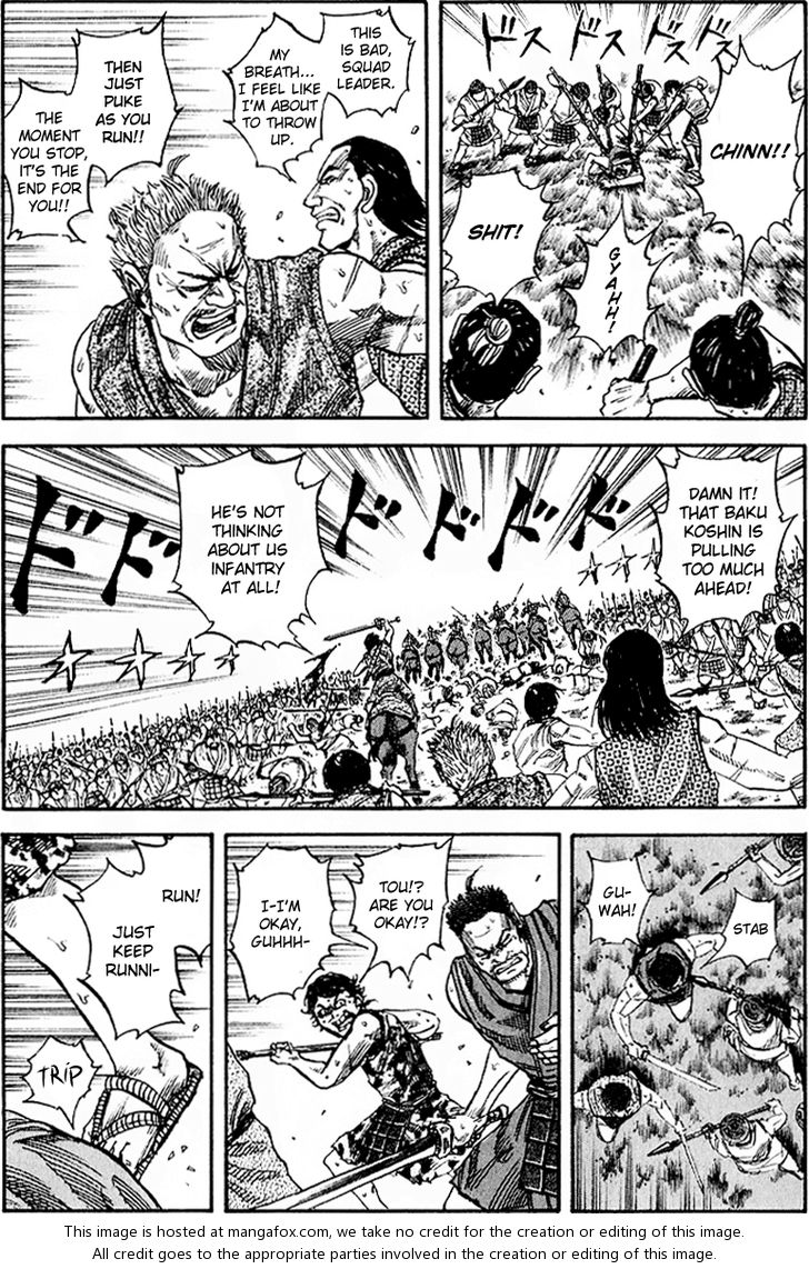 Kingdom Vol.06 Chapter 060 page 14